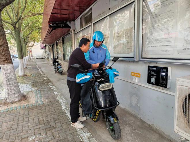 凯发国际首页：安全又便捷！崇明这个社区改造工程让居民直呼“太贴心”(图4)