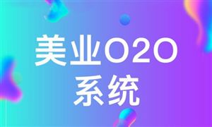 2024年充电桩产业现状及未来发展趋势全球累计部署1300万充电接口(图7)